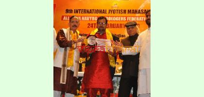 Hareram Jha image - Viprabharat